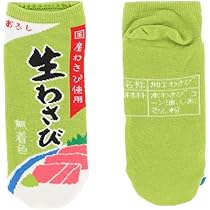 61q+T-6SIqL._AC_UL210_SR210,